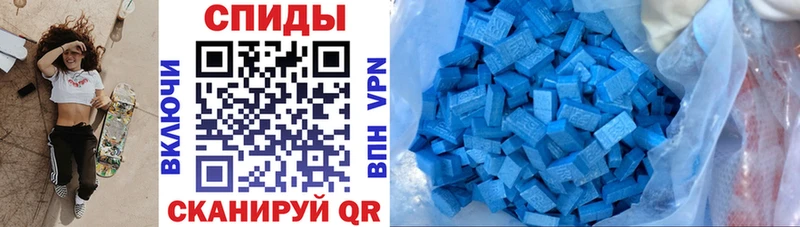 где найти   Югорск  mega сайт  Amphetamine Розовый 