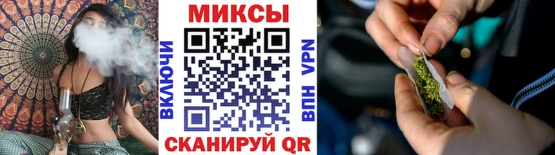 БУТИРАТ бутандиол  Югорск 
