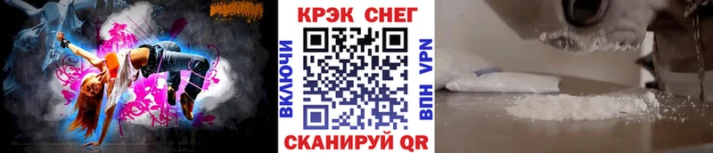 COCAIN Перу Югорск