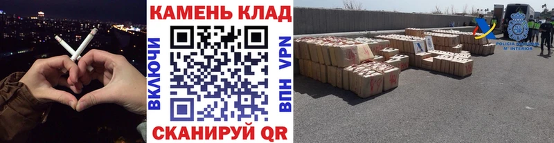 купить  сайты  Югорск  ГАШ убойный 