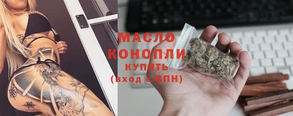 эйфоретик Новодвинск