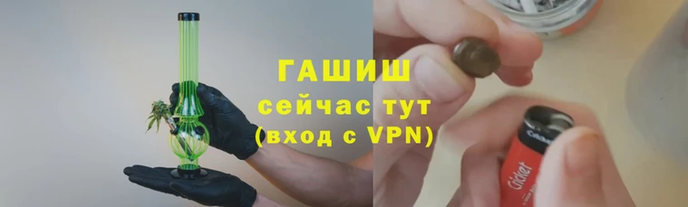 молекула духа Алексин