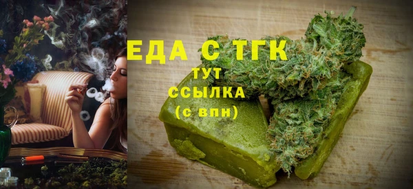 MDMA Premium VHQ Майский