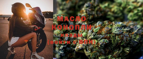 прущие крисы Магадан