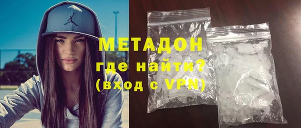 героин Абаза