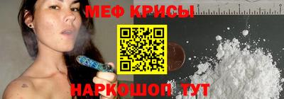 альфа пвп Новодвинск