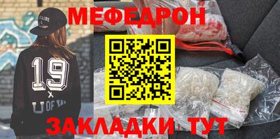 дистиллят марихуана Новокубанск