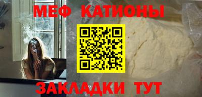 альфа пвп Новодвинск