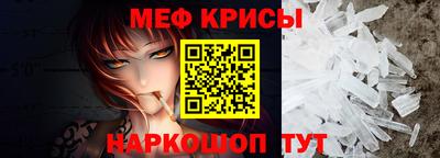 альфа пвп Новодвинск