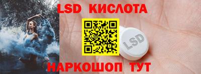 альфа пвп Новодвинск