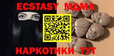 альфа пвп Новодвинск