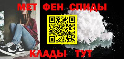 альфа пвп Новодвинск