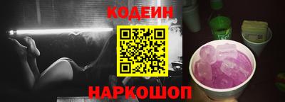 дистиллят марихуана Новокубанск