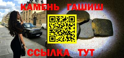 альфа пвп Новодвинск