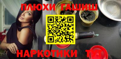 альфа пвп Новодвинск