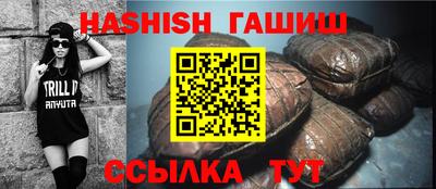 альфа пвп Новодвинск