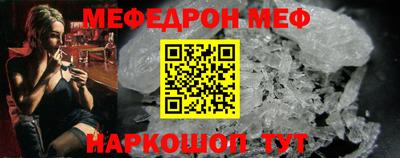 дистиллят марихуана Новокубанск