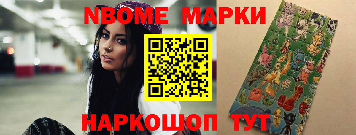 LSD-25 экстази  ЛСД экстази ecstasy  Вход с VPN  blacksprut как войти  Югорск 