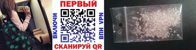 kraken   Югорск  Первитин витя 