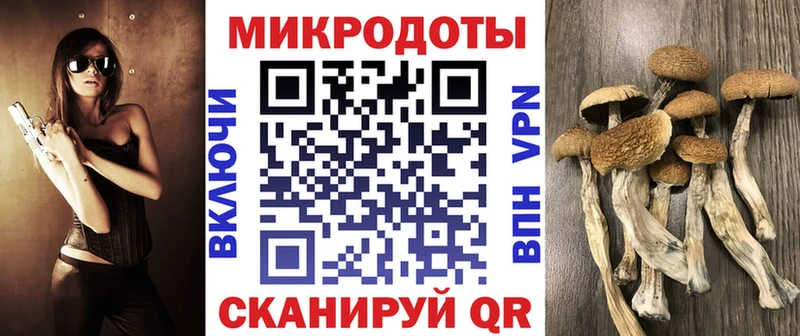 MEGA ссылки  Югорск  Галлюциногенные грибы прущие грибы 