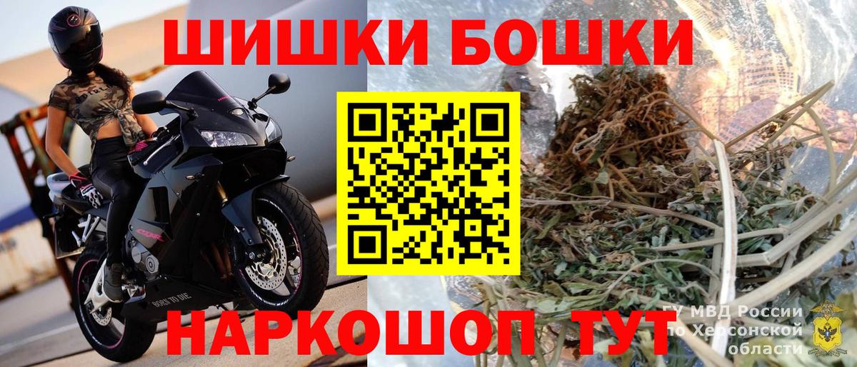 Конопля ГИДРОПОН Югорск